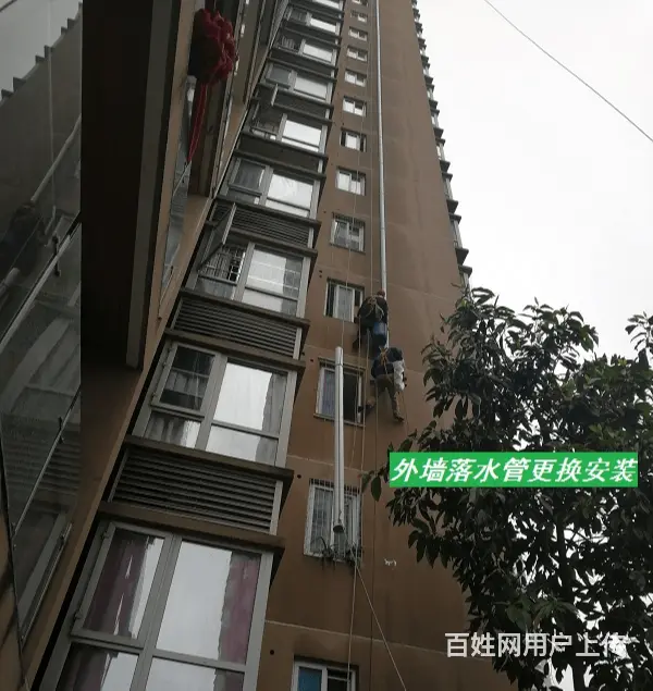 出租房翻新、平房翻新、写字楼翻新。 - 图片 1