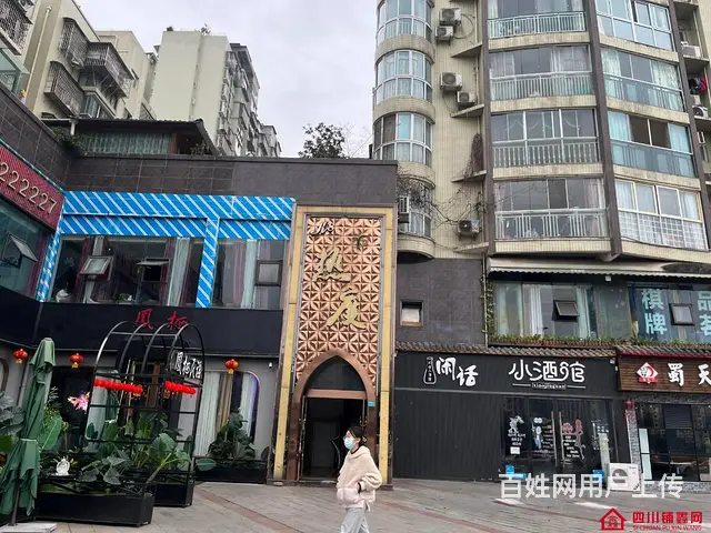 （四川铺鑫网）巴州区蓝湾国际680㎡酒店茶楼转让 - 图片 1