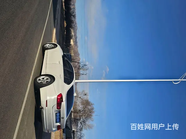 宝马3系 2013款 320Li 2.0T 手自一体 时尚型 - 图片 4
