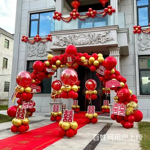 沈阳结婚婚房气球装饰 拱门 氦气球 地爆球 - 图片 4