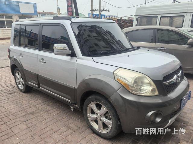 长城M2 2013款 1.5 手动 两驱导航版的图片