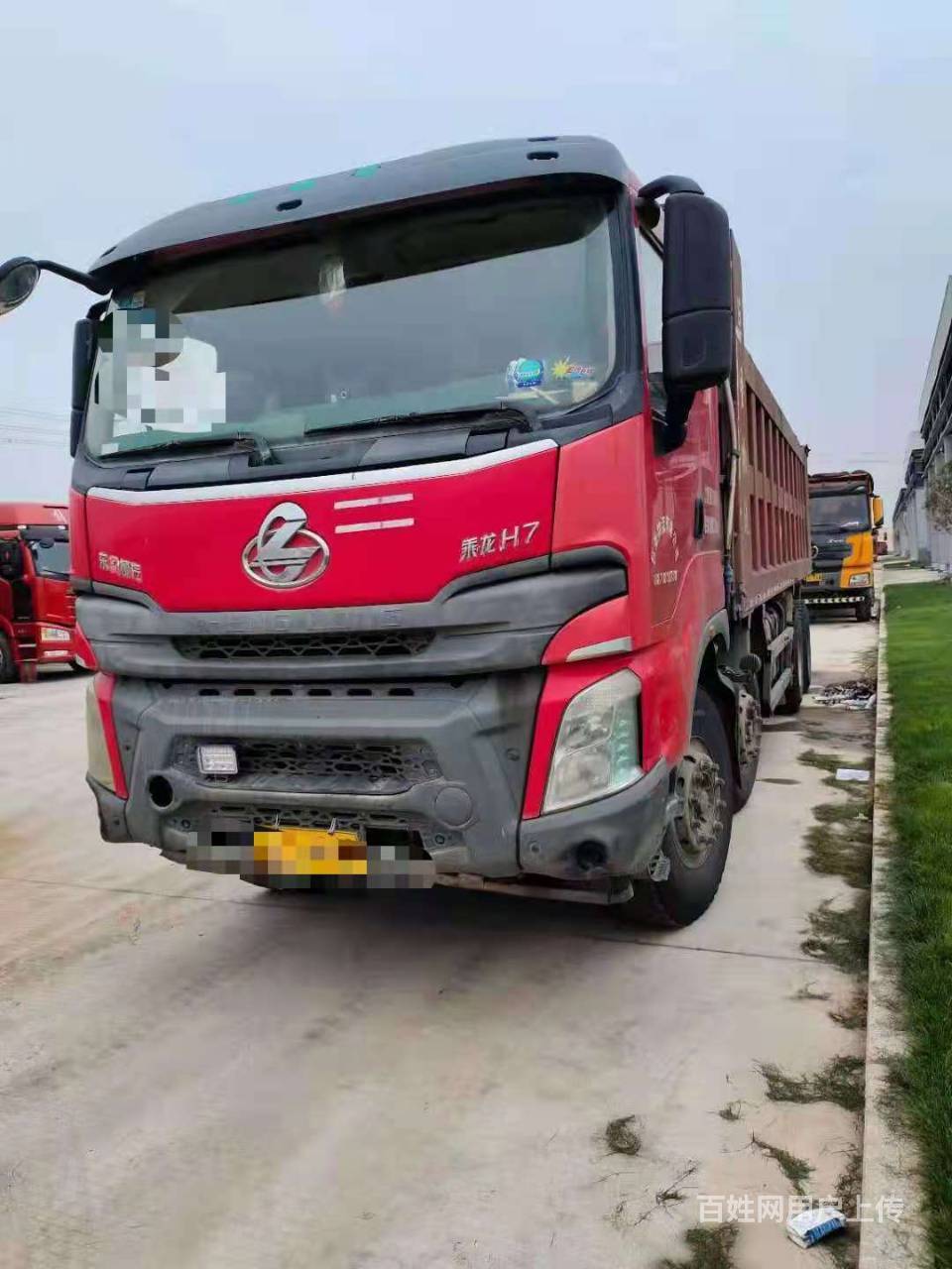 国五柳汽乘龙h7前四后八自卸车400马力8米2货厢