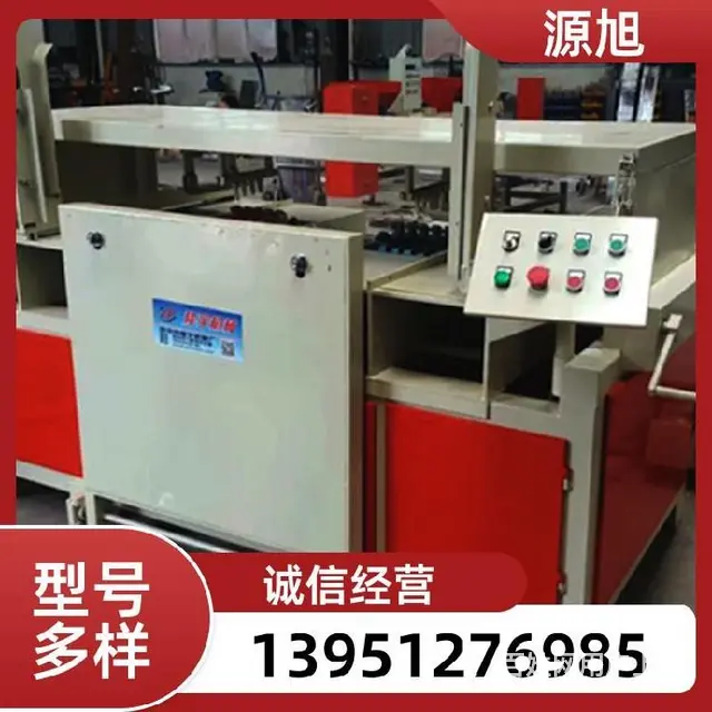衢州深浅一致木托盘开槽机厂家销售 - 图片 6