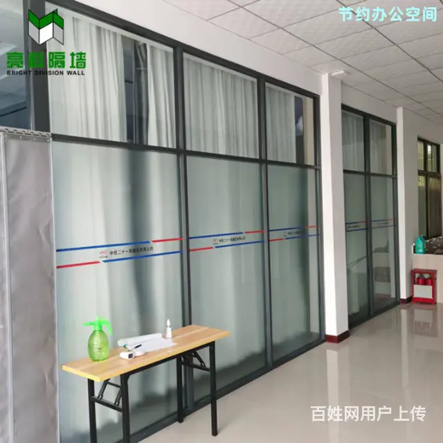 山东菏泽办公室玻璃隔断产品具有的特点 - 图片 4