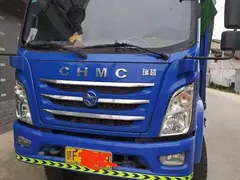南骏自卸车