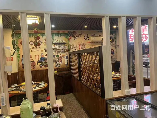 义乌底商126平餐饮店旺铺转让 - 图片 4