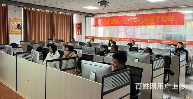 淘宝美工学习培训Photoshop培训视频剪辑培训 - 图片 10