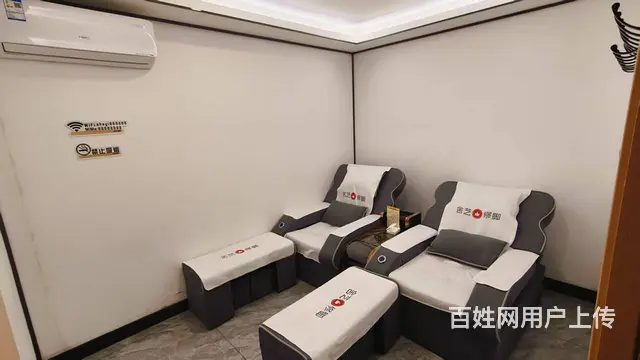天富南路万科城小区保健按摩修脚采耳养生店出兑 - 图片 4