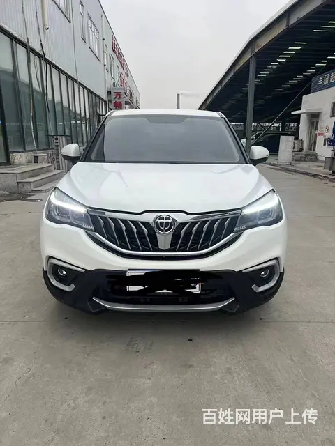 中华V3 2017款 1.5 手自一体 舒适型 - 图片 5