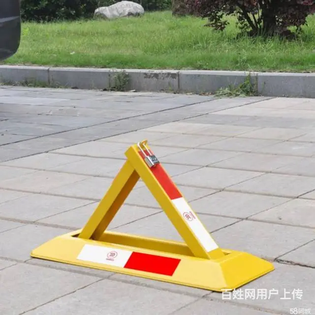 上门安装地锁安装车位锁安装车位地锁车位架占位锁 - 图片 2