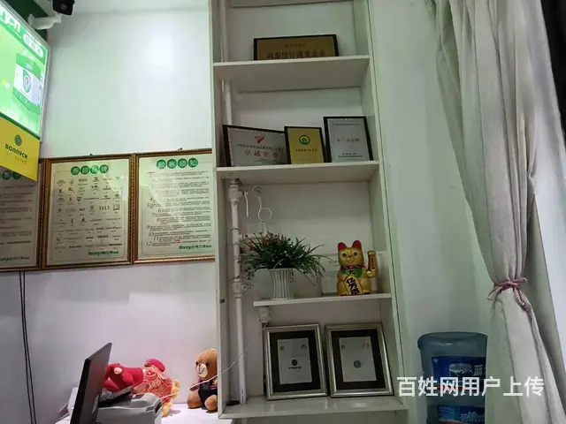 PZJ成都市60平布兰奇易洗衣急转 - 图片 7