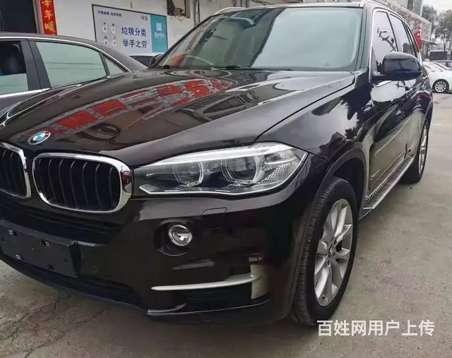 宝马X5(进口) 2014款 X5 xDrive35i 3. - 图片 4