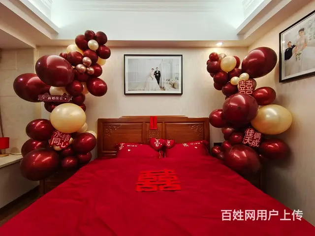揭阳自建房婚房布置 婚宴布置 婚房装扮气球 - 图片 3