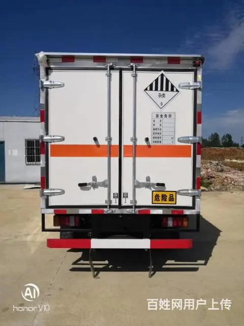 新疆危险品厢式运输车厂家直销可分期包上户 - 图片 4