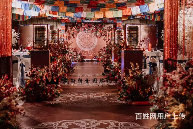 传统藏式婚礼 - 图片 6