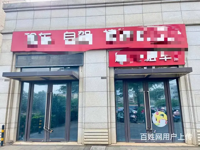 （51旺铺推荐）美兰区绿地城35平小区门口空铺出租 - 图片 2