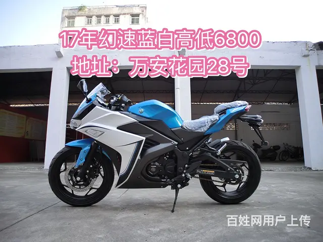 一手货源一手价格，再也不怕买贵了，朋友圈现货多多， - 图片 11