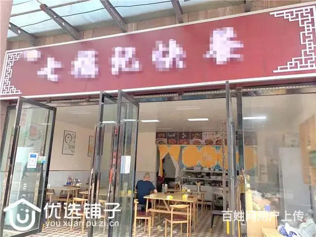 （优选铺子）南外二号干道55㎡餐饮店低价急转（可外摆） - 图片 1