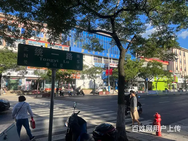 商铺写字楼出租，统一路109-18号 - 图片 11