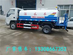 10吨洒水车专卖|15吨洒水车现车