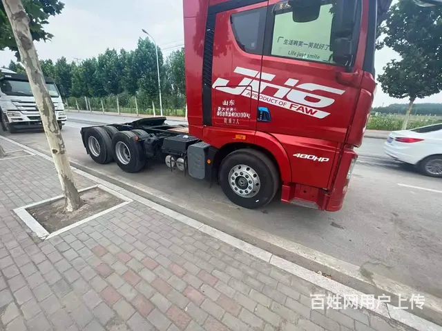 一汽解放 其他 牵引车 国5 - 图片 2