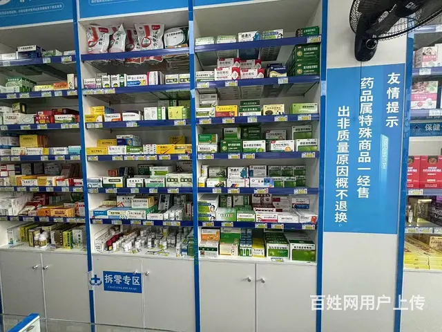 （51旺铺推荐）海棠湾藤桥70平药店转让 - 图片 2