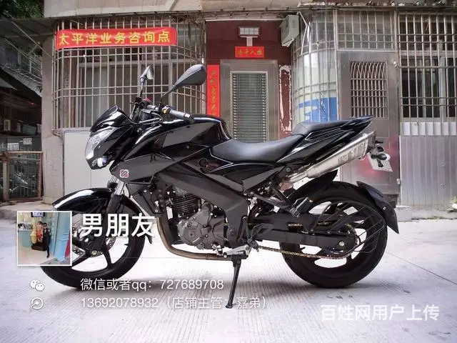 ​全部可以办理分期0首付购车，北极光，地平线 - 图片 4