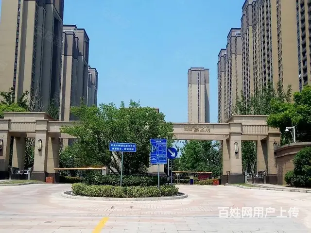S1地铁口 嘉宝梦之晨 3房拧包入住 价格便宜 - 图片 3