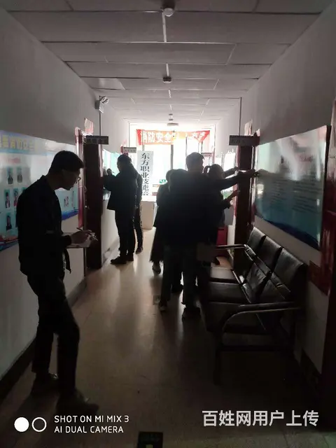 赤峰红山区计算机培训哪家好 - 图片