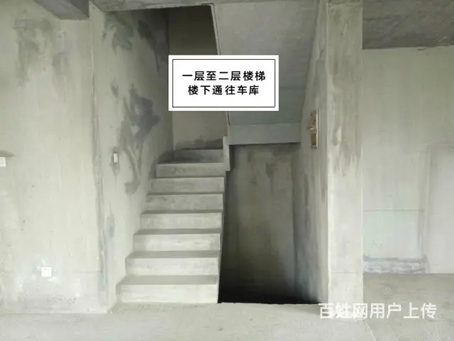 黟山郡中间位置7室2厅3卫 3层大别墅 自带花园车库地下室 - 图片 4