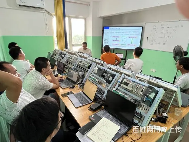 厦门PLC培训-厦门鹭语PLC培训-厦门PLC编程 - 图片 8