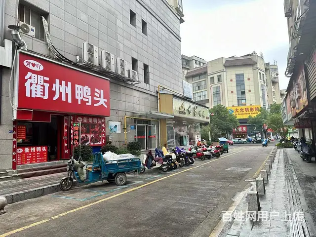 （极 致）宝龙广场南龙广场旁餐饮店房东直租！周边消费水平高 - 图片 8