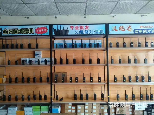 东莞哪里有卖测绘仪器的 东莞卖水准仪全站仪GPS - 图片 2