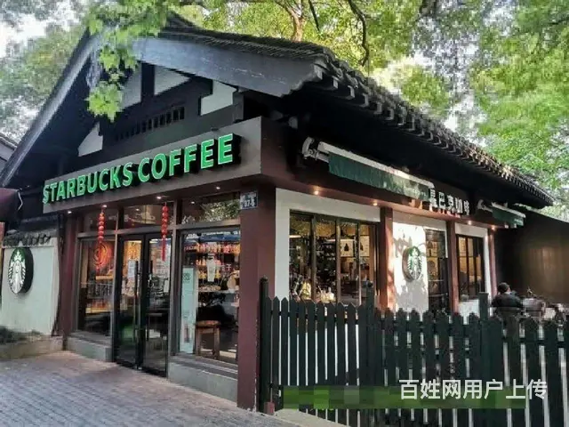 杭州西湖景区浪漫北山街（星巴克，赠送院子）年租，6 - 图片 2