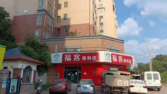 （老板本人）芙蓉南路四段号1111号愿景山水印象门面出租出售 - 图片 2