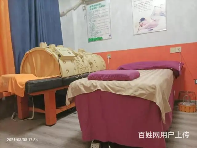 盈利美容院亏本急转 - 图片 3