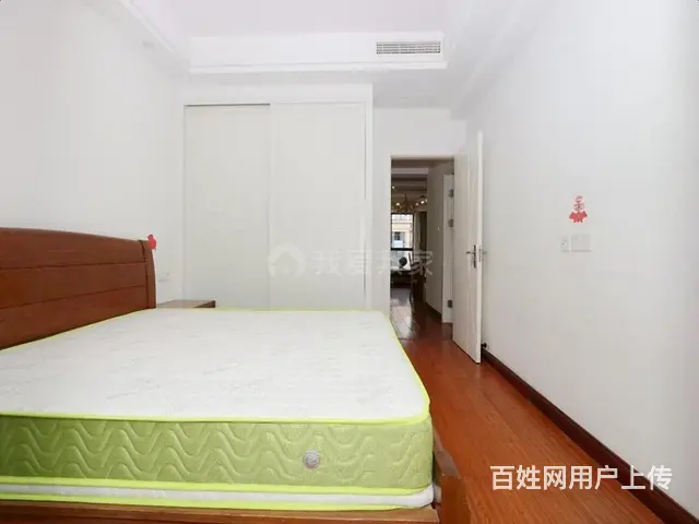 长河89.69平400.00万元精装修湖漫雅筑热卖 - 图片 5