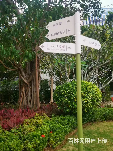 （51旺铺推荐）迎宾路国际传媒中心120平商住两用房出租 - 图片 7