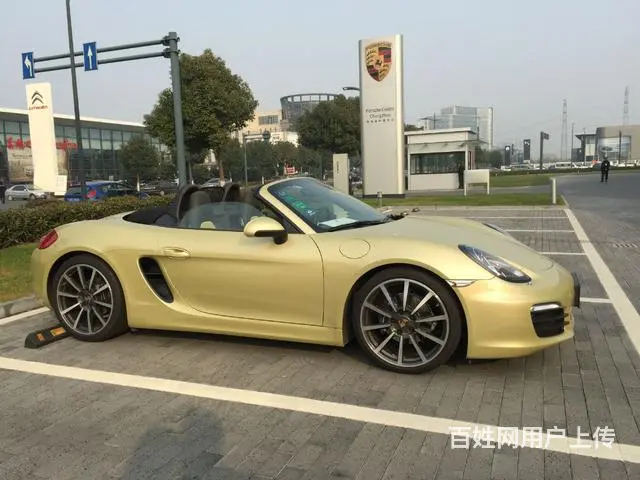 保时捷博克斯特 [进口] 2013款 2.7L 自 - 图片 2