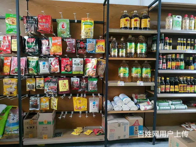 B个人一怡景花园小区大门口生活超市转让 - 图片 8