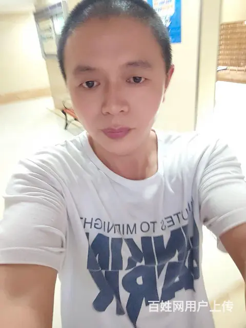 找女友 - 图片