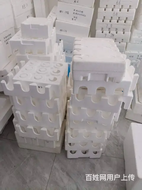 供应海产泡沫箱水果蔬菜泡沫箱快递专用生鲜保温箱 - 图片 2