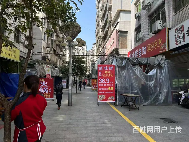 （四川铺鑫网）川剧团麻柳湾桥头120平火锅店转让 - 图片 4