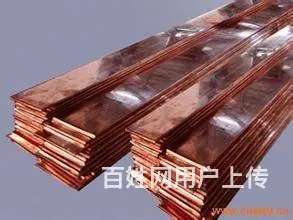 昆山市花桥镇回收废黄铜、紫铜、电线、铜针、磷铜、铜 - 图片 4