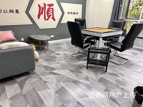 北极街鸿盛世家桌球棋牌出兑 - 图片 4