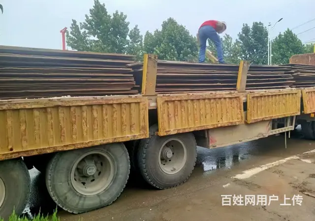 信阳有名的铺路钢板出租一米多少钱 - 图片 2