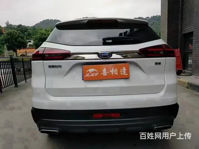 吉利博越 2018款 1.8TD 自动两驱智联型4G互联版 - 图片 8