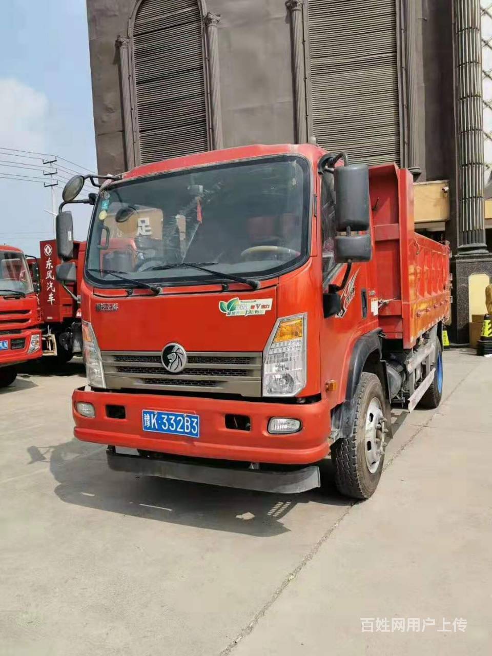 司机一手转让国五重汽王牌自卸车 4108带增压