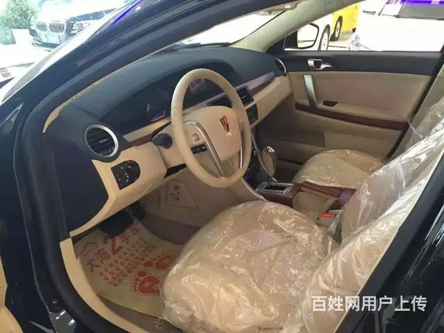 荣威550 2013款 1.8L 自动 经典豪华版 - 图片 7