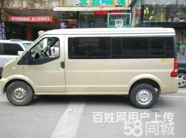 长沙面包车出租长短期包车 - 图片 3